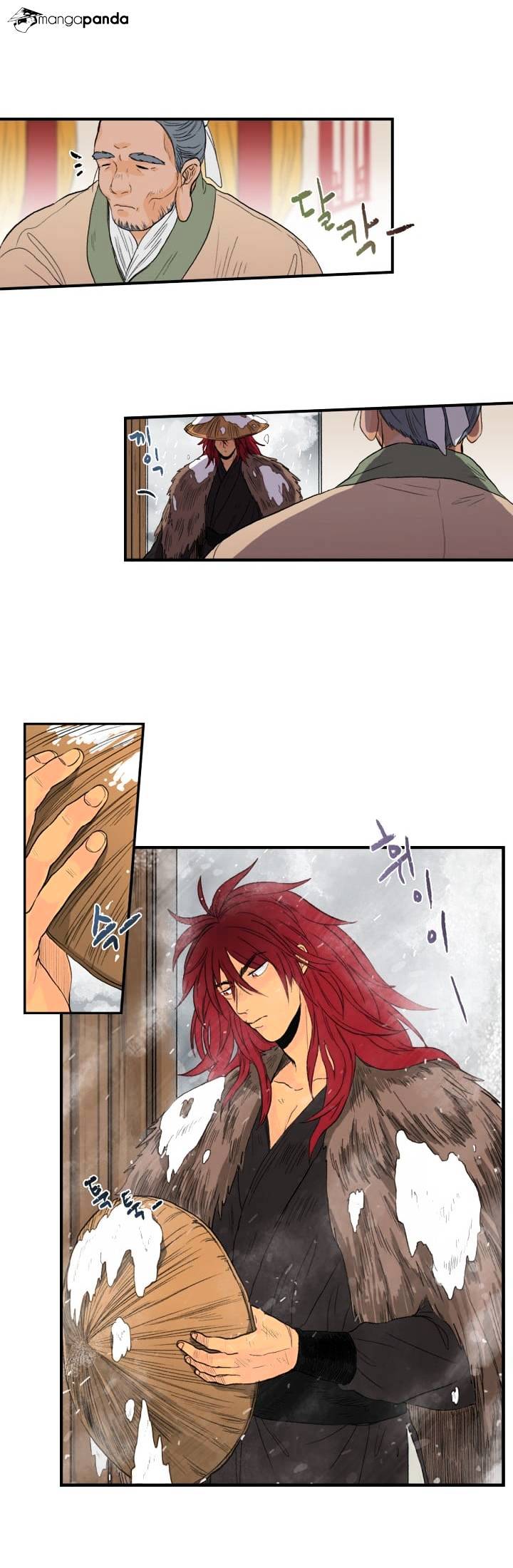 The Scholar's Reincarnation Chapter 19 3